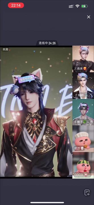 麦麦纯享版#T.麦麦#听潮阁哈哈#听潮阁