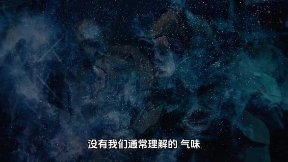 宇宙太空有气味吗?