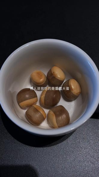 一个人吃雷霆大蛋 #真实生活分享计划 #独居日记 #vlog日常