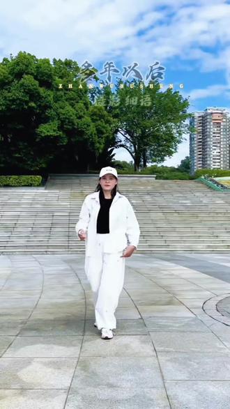 #曳步舞 《多年以后》真跳不动了