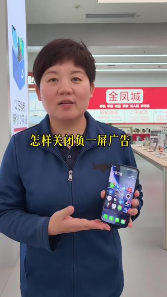 #OPPOFindX9sPro #OPPOFindX9Ultra #到山东尽管去拍 #OPPO齐鲁 #OPPOPadmini