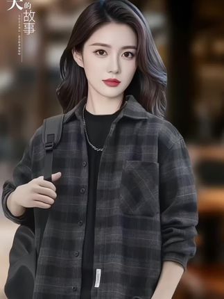 美式复古党必入的格子工装衬衫 春秋季的氛围感,这件格子工装衬衫直接拉满!经典美式格纹自带复古滤镜,重磅磨毛面料上手超有质感,摸起来厚实又软糯,春秋单穿、早晚叠搭都适配。 宽松版型对大码男生特别友好,藏肉显瘦不紧绷,当作外套敞开穿还能拉长身形比例。长袖设计适配多场景,日常通勤、周末出游都能搭出随性腔调。细节做工扎实,久穿不易变形,妥妥的春秋季刚需单品,闭眼入不踩雷~#衬衫穿搭 #休闲百搭 #衬衫控 #上衣穿搭 #格子衬衫