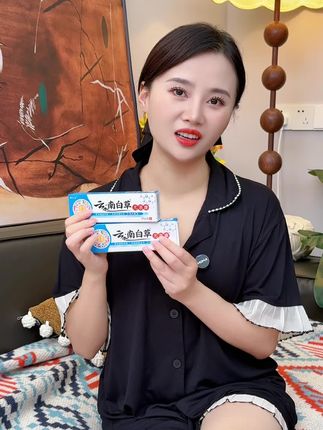 脖子干净了,整个人都清爽多了#亲测分享 #好用
