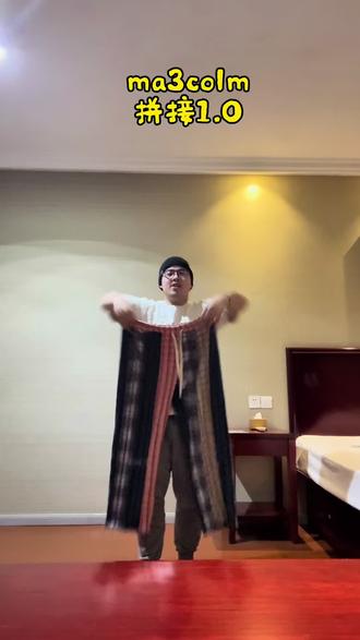 祝大家新年快乐🎆,财源广进,考公考研的都上岸,也祝自己能涨涨粉#卡米然 #卡米然ma3colm #测评#新年快乐