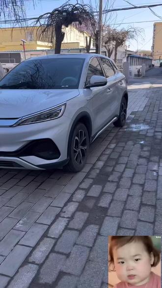 #比亚迪元PLUS #元PLUSOTA #V1.8.0升级 #新能源汽车 #用车体验