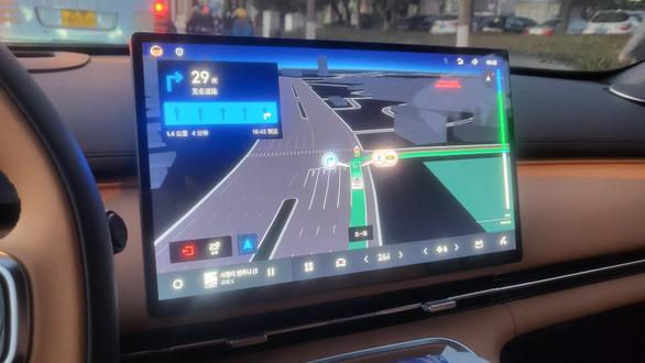 #我与汽车的日常 #银河星舰7 车道级导航功能开启设置