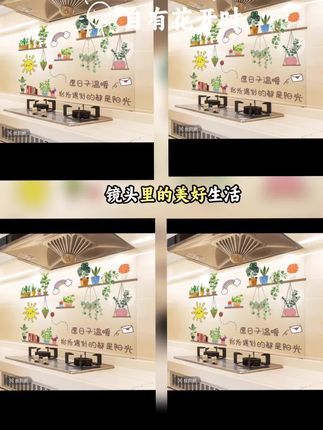 厨房防油贴纸自粘防水台面耐高温灶台保护贴膜防火墙面自粘墙贴画