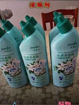 洁美芬山茶花500g马桶洁厕剂强力去污除垢马桶洁厕灵#污渍轻松去除 #好物推荐🔥 #好东西一起分享 #山茶花洁厕 #日常分享