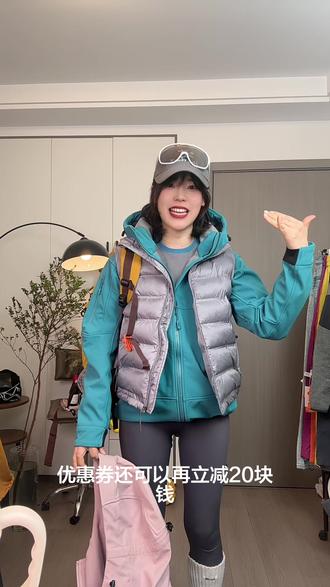 脂鲤蓝冲锋衣
加绒加厚89破价啦#ootd每日穿搭 #冲锋衣男女同款 #户外穿搭 #加绒冲锋衣 #情侣款外套