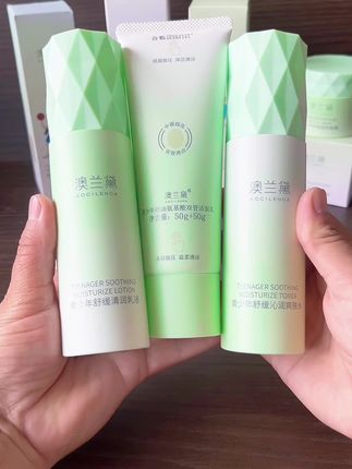 孩子到了青春期,也该有一套专属护肤品了,澳兰黛护肤套装专为青春期设计,很适合孩子!#澳兰黛青少年护肤套装#爆款热卖中#青春期护肤品#学生党好物推荐#好东西一起分享