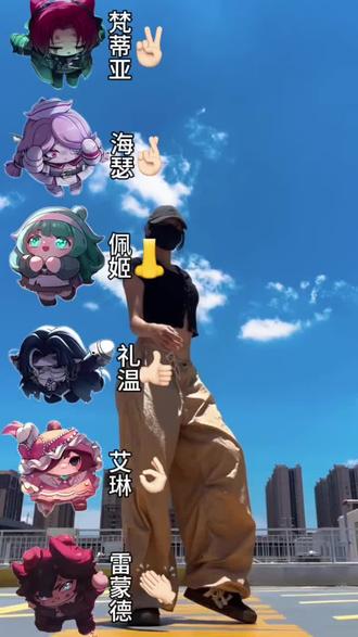 随心生活,开心最重要#随groovy舞力升级 #零基础练舞 #kpop随机舞蹈挑战
