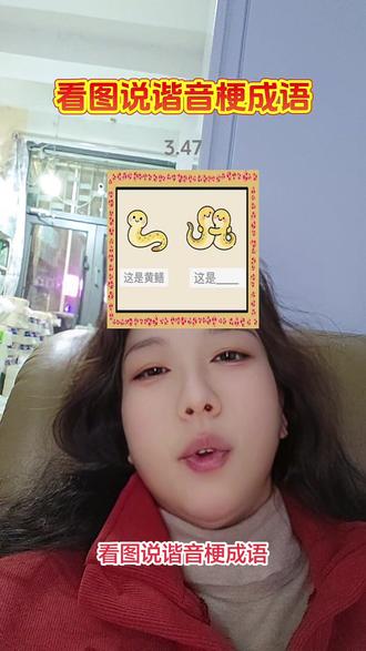 今天这个太难了,你能挑战成功吗?