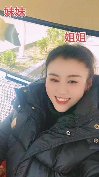 我想吃米线,我就想吃米线,老妹不给我吃,说回家给我下面条吃,我就吃就吃#记录自己的点点滴滴 #合拍愉快🌹🌹🌹 #用抖音记录人生 #姐妹#姐妹情深一辈子 #妹妹