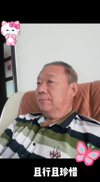 昨天凌晨两点和晚上十一点,看了两场中国男乒在英国的两场比赛,半决赛对法国,决赛对日本。那个激烈程度快让人吃救心丸了。
半决赛梁靖昆对法国的勒布伦,先输两局后来他连赢三局反败为胜了。
决赛他对阵日本的张本智和,又是先输两局,接着又连赢两局。第五局打到3:8我觉着没希望了。没想到他连赢八分,11:8他又赢回来了。那可是日本的男一号张本智和,谁也不敢说能在他面前能连拿八分。梁靖昆就做到了。
网上朋友们说得好。梁靖昆前两局要了教练的命,三四局要了观众的命。最后一局要了对手的命。
祝贺梁靖昆胜利。祝贺中国队冠军。
且行且珍惜🙏🙏🙏