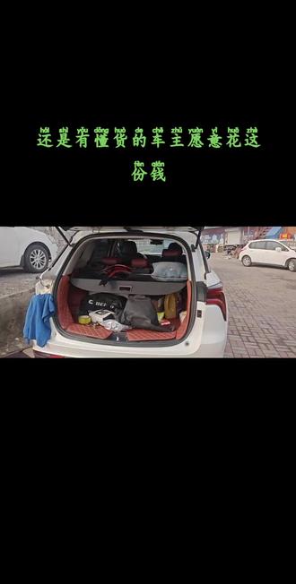 #汽车修理工 #汽车升级 #轮胎维修 #国产之光 #修理厂 换个长安cs75plus纯原厂尾灯!还是有懂货的车主愿意花这份钱