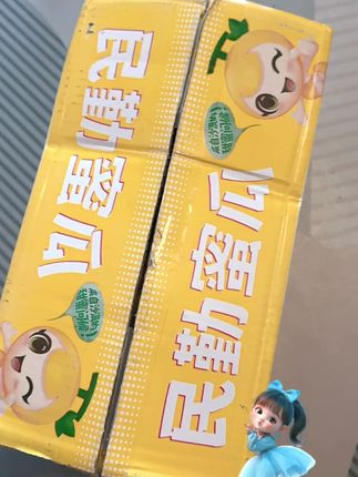 蜜瓜的汁水也是超多,喜欢吃脆的,可以放冰箱一下,冷藏更加棒,一点都不会甜的卡喉咙#上热搜 #强烈推荐 #吃货日常 #快来一起尝个鲜