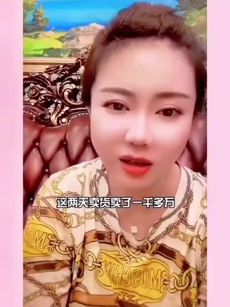#好物推荐分享