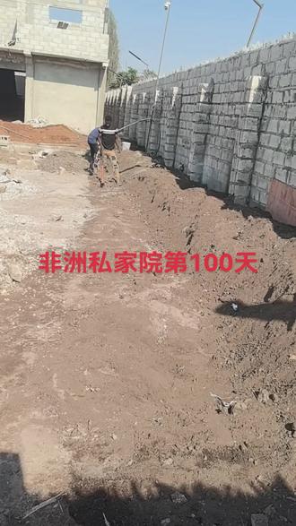 做不完的事情。一天一个样。