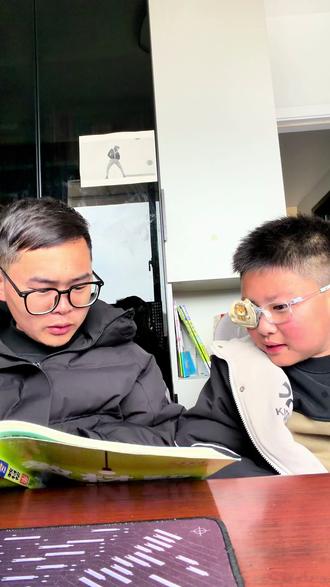 目前语文学习进度已经到了第三单元了,赶紧来预习一下短诗三首《繁星》,了解一下冰心。#正确引导教育孩子学习 #语文第三单元 #短诗三首繁星 #冰心奶奶 #谢婉莹