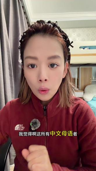 日语学习党必看!一分钟教你分清「くれる」「もらう」
#原创 #日语学习 #日本文化 #知识分享 #易混单词 @DOU+小助手 @DOU+上热门 @抖音小助手