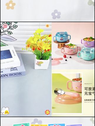 儿童餐具吃饭碗带盖隔热婴童碗小学生304不锈钢餐具宝宝专用饭 #饭碗 #碗 #儿童餐具 #厨房餐具 #厨房好物