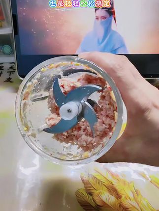 #电动料理机 #辅食机 #电动搅蒜器 #厨房好物 #绞肉机
