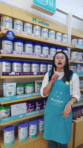 把澳洲爱他美白金版的底层逻辑说得明明白白#