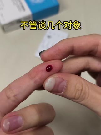 不管谈了几次恋爱,每一次换对象都要给对方安排上这么一个恋爱卡。 #谈恋爱 #恋爱 #异地恋 #奔现