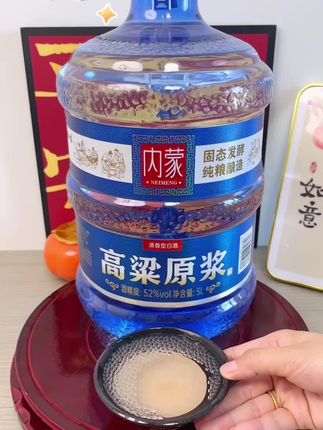 #白酒 #纯粮酒 #高粱原浆酒