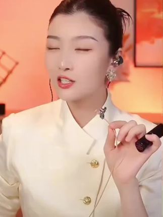 漠小曼璀璨倾慕焕采口红 非常好用非常高级而且划算爱了@DOU+小助手 @DOU+好生意
