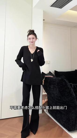 不挑身材!极简老钱风套装#极简主义
#ootd穿搭 #显瘦穿搭 ##今天穿什么