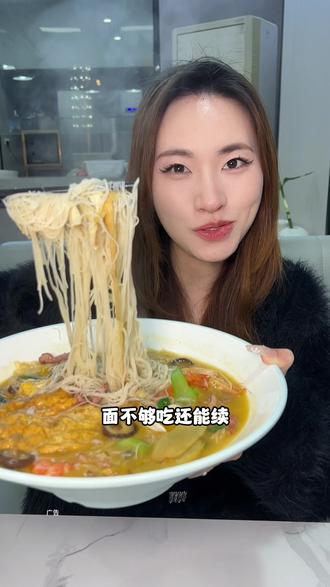 路桥菜场边上十几块吃一碗姜汤面!八方海鲜面开业活动来啦 #发现宝藏小城 #北上超惠吃 #比会吃更惠吃 #心动榜餐厅