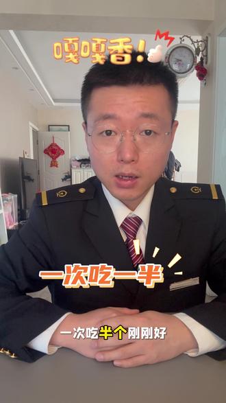 杂粮煎饼(荞麦)糖人能不能吃?#控糖 #糖尿病 #测糖 张大车测糖,健康生活每一天!