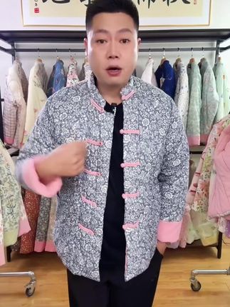 手工纯棉花棉服加厚款棉花衣服外套棉衣棉袄中国风保暖防寒棉花服#棉花衣 #花棉袄 #旭哥棉花衣