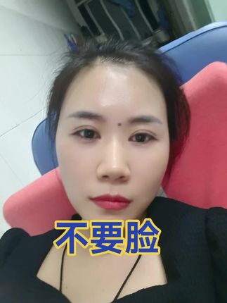 #上热门