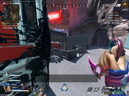 还有这种bug的? #apex英雄