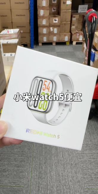 小米Watch5手表支持接打电话运动健康数据监测多功能NCF#智能手表超长续航 #小米 #小米手表 #小米watch5