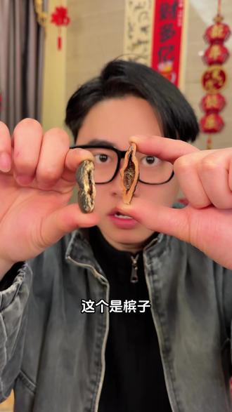 慢严舒柠夯爽劲果!嘎嘎有劲!#慢严舒柠 #夯爽劲果 #无限回购的宝藏单品 #好物分享 #好物推荐🔥