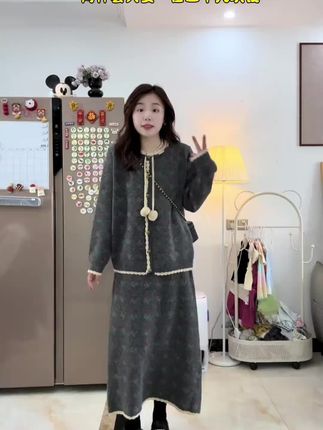 【大码】 280两件套系带针织毛衣半身裙套装裙女#内容过于真实 #选择完整版 #原创视频 #日常生活 #唯美星空