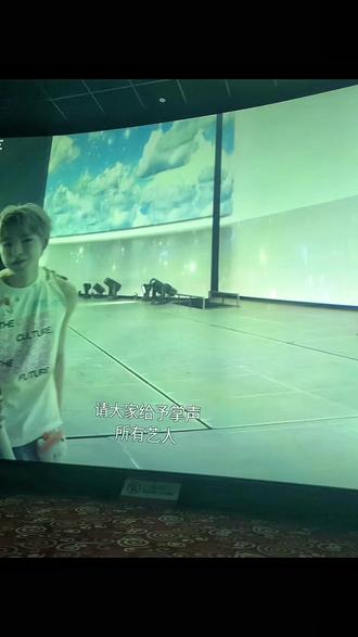 特别幸福的结尾🥹🥹#smtown福冈