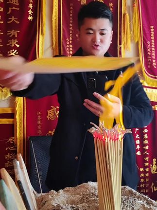 #愿众生平安吉祥 #广结善缘普渡众生