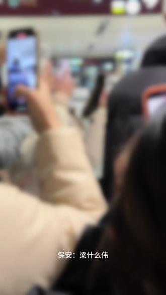 #梁思伟 #梁思伟耶 在无人在意的角落,我就这么推荐我们梁律@梁思伟耶