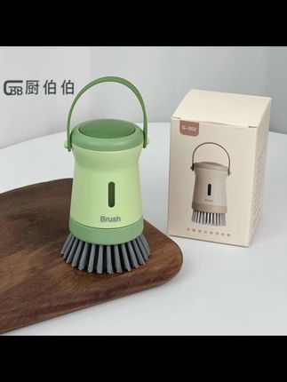 #洗碗刷 厨伯伯刷锅神器液压洗锅刷不沾油洗碗刷清洁刷壁挂式去污刷#去污刷#刷锅神器#厨房必备#好物分享@DOU+小助手