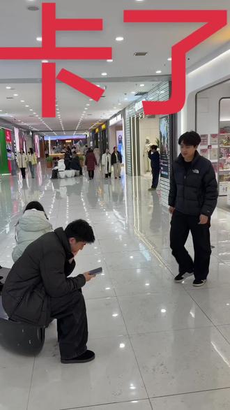 ⚠️⚠️我并不是要捍卫王位 ⚠️⚠️我只是想猎杀在座的各位🤫🤫 😡😡⚠️⚠️#检测到终焉队歌 ⚠️⚠️⚠️⚠️ 怪人协会已全员出动⚠️⚠️⚠️暴君降临😡践踏他们😡😡😡😡😡😡😡😡😡😡😡😡😡感受牛尊威压😤😤😤😤😤#看海#久安#怪人协会 #忍爱之剑