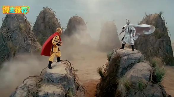 #AI新西游
#铜角大王去哪了