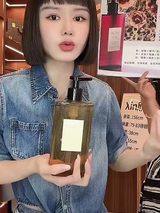 这三款沐浴露的香味都很特别,跟外面买的那些沐浴露比起来真的很好用,个人更推荐云寺煎茶