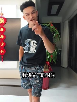 我讲义气的时候,你们都把我当枪使,我困难的时候,你们个个都说用现金。#我要上热门 #安溪唐骏 #励志 #情感共鸣 #安溪