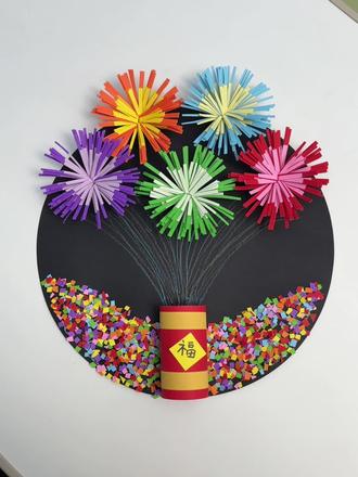 新年手工🧨放烟花啦~ #新年手工 #亲子陪玩 #幼儿园手工 #创意手工 #幼儿创意美术