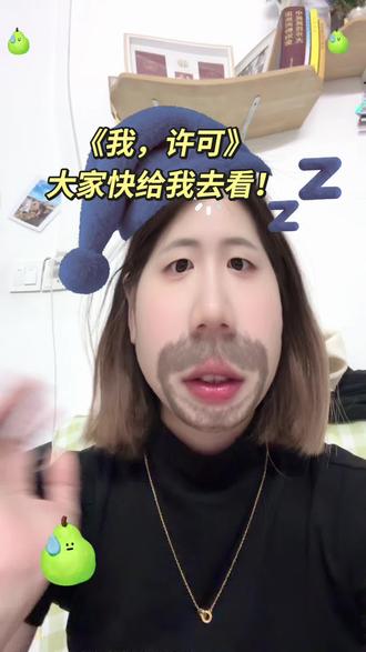 把困境回归日常,让压迫感更真实#电影推荐 #自媒体口播视频 #创作者中心 #创作灵感