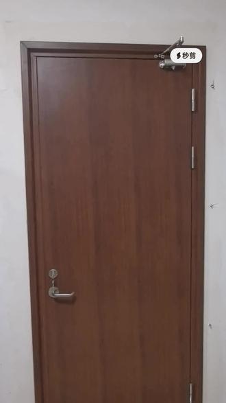 2026年3月25日-如何通过闭门器调整常闭式防火门的关门速度#防火门#消防维修#消防安全